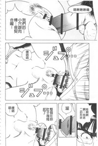 第149頁圖