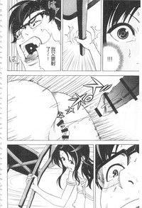 第161頁圖