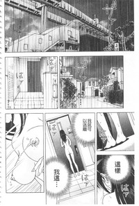 第165頁圖