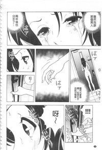 第169頁圖