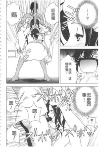 第173頁圖