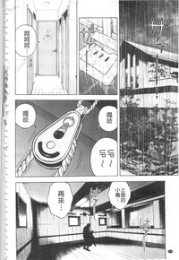第177頁圖