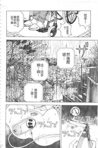 第189頁圖
