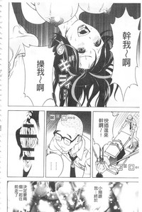第193頁圖