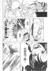 第197頁圖