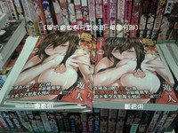 第205頁圖
