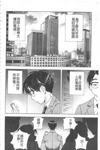 第25頁圖