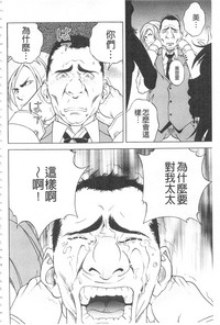 第37頁圖