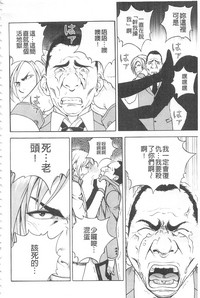 第53頁圖