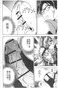 第69頁圖