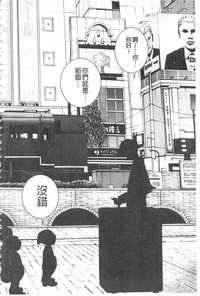 第73頁圖