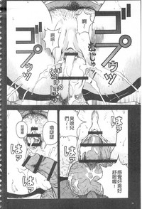 第81頁圖