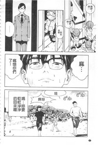 第93頁圖