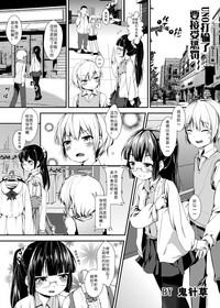 第1頁圖