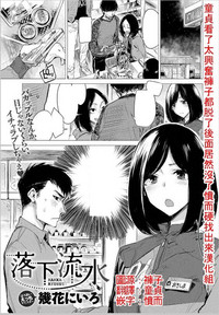 第1页图