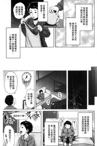 第101页图