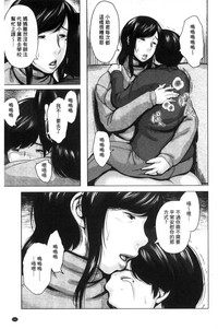 第145页图