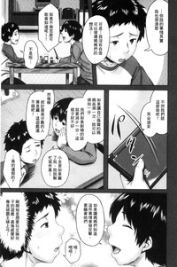 第173页图