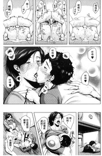 第37页图