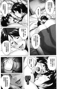 第49页图