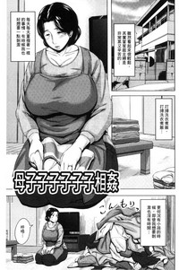 第69页图