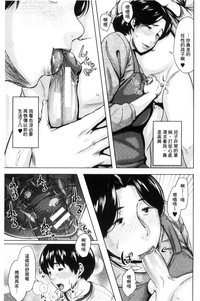 第73页图