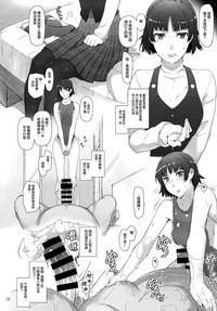 第17页图