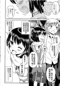 第113頁圖
