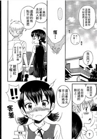 第133頁圖