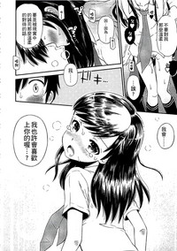 第149頁圖