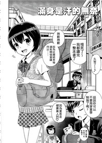 第157頁圖