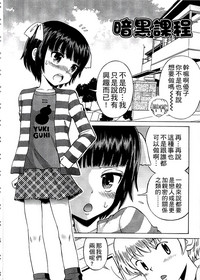 第177頁圖