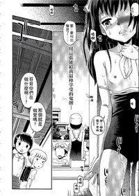 第17頁圖