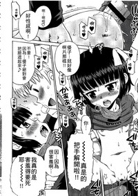 第189頁圖