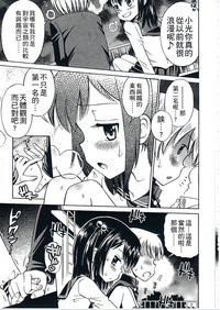 第201頁圖