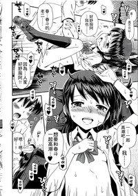 第45頁圖