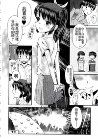 第49頁圖