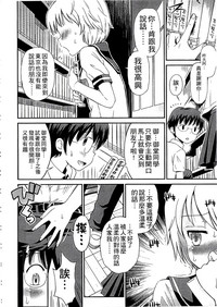 第53頁圖