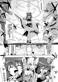 第9頁圖
