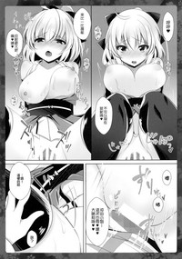 第13页图