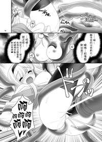 第17页图
