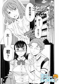 第1頁圖