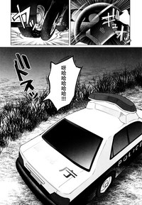 第17頁圖
