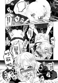 第37頁圖