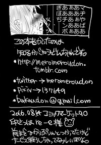 第45頁圖