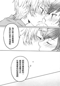 第21页图