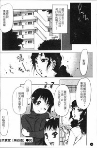 第101頁圖