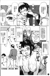 第117頁圖
