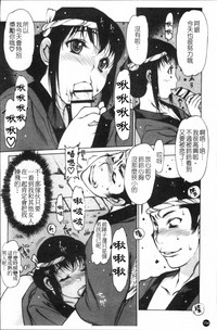第157頁圖