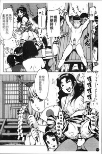 第169頁圖